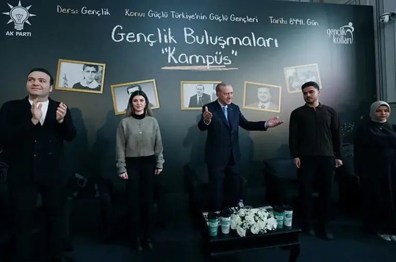 Cumhurbaşkanı Erdoğan’dan Gazze İçin Net Mesaj: “Geri Adım Yok”