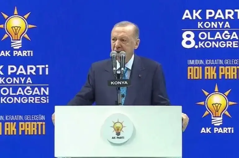 Cumhurbaşkanı Erdoğan'dan Konya İl Kongresi'nde Önemli Açıklamalar!