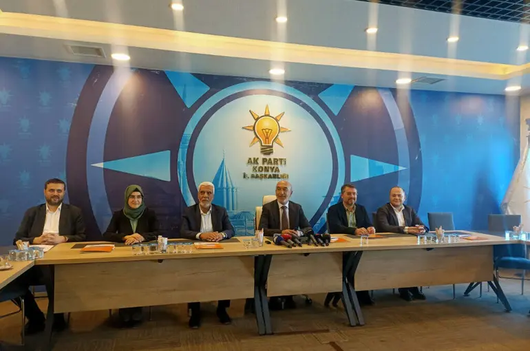 Cumhurbaşkanı Erdoğan'ın Konya programı ertelendi