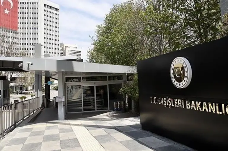 Dışişleri Bakanlığından Kosova'daki saldırıya kınama: Türkiye olarak diyaloğu destekleyeceğiz