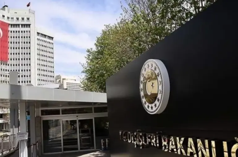 Dışişleri Bakanlığı'ndan Radikal İsraillilerin Aksa provokasyonuna uyarı!