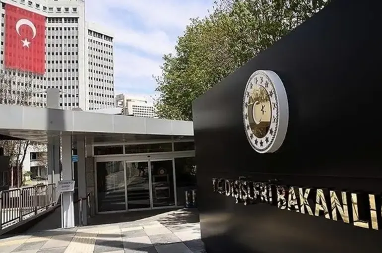 Dışişleri bakanlığından Suriye ilgili önemli açıklama! Önlem almaktan çekinmeyiz!