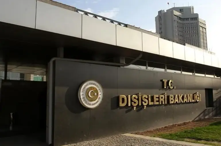 Dışişleri'nden İsrail'e 'Mescid-i Aksa' tepkisi!