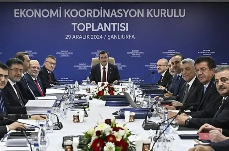 Ekonomi Koordinasyon Kurulu'ndan Ekonomiye Yönelik Güçlü Mesajlar!