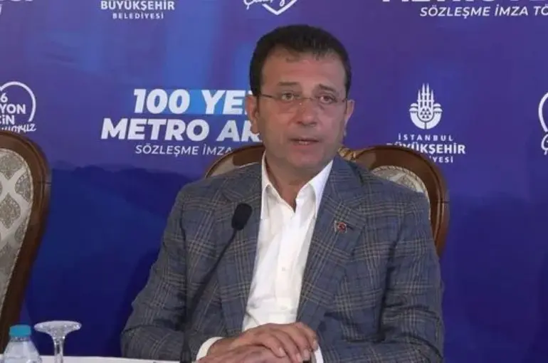 Ekrem İmamoğlu neden gözaltında? Ekrem İmamoğlu'na yönelik suçlamalar neler?