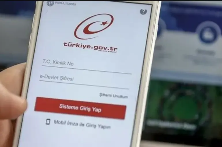 Emekli Maaşı Hesaplama Ekranı Artık E-Devlet'te
