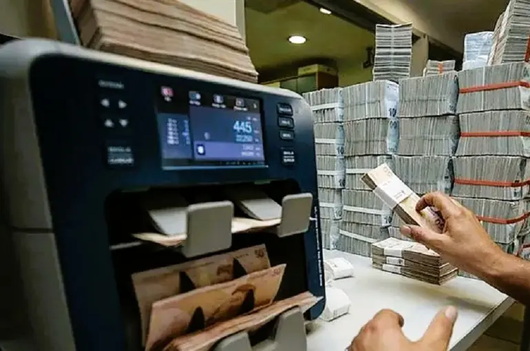 Emekli Olacaklar Dikkat! Emekli Maaş Farkıyla İlgili Düzenleme Geliyor!