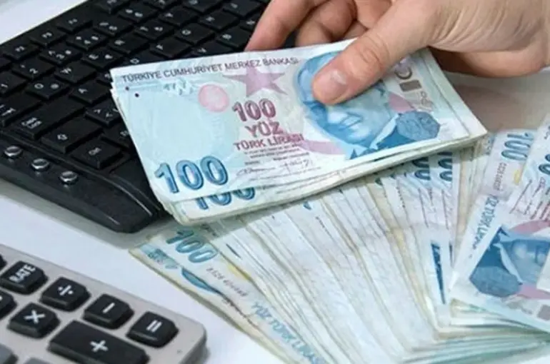 Emekliler merakla bekliyordu! Kurban bayramı ikramiyeleri ne zaman yatacak? 