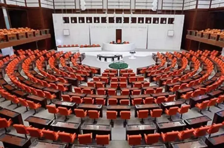 Evlilik kredisine dair kanun mecliste