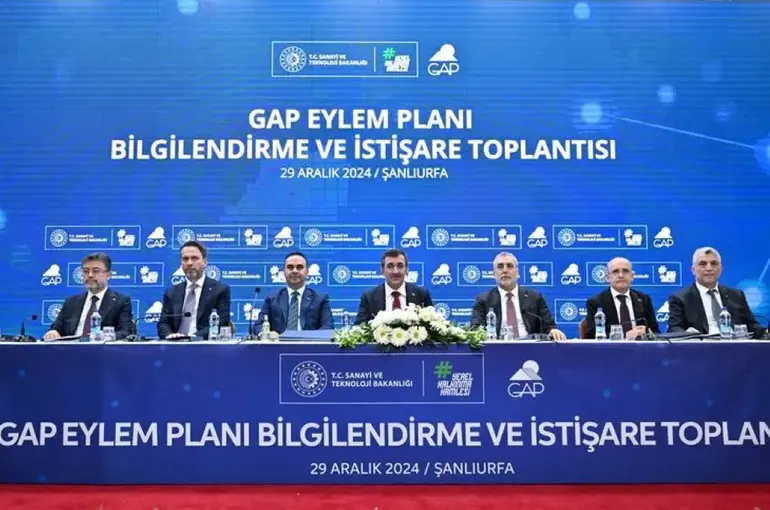 GAP Projesi'ne Yeni Soluk! Bakan Kacır Rakamlarla Açıkladı!