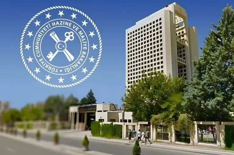 Hazine ve Maliye Bakanlığından 2 firmaya rekor ceza!
