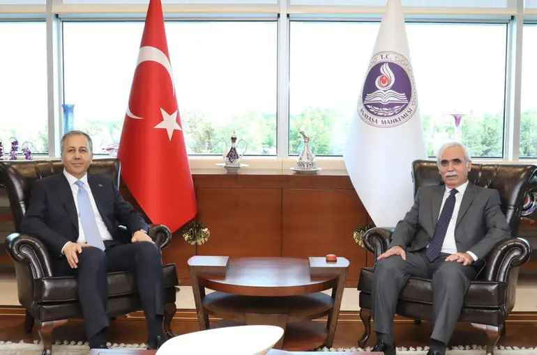 İçişleri Bakanı Ali Yerlikaya Anayasa Mahkemesi Başkanı Kadir Özkaya’yı ziyaret etti!