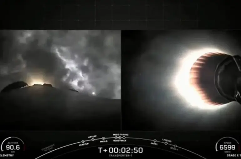 İMECE uydusu uzaya fırlatıldı