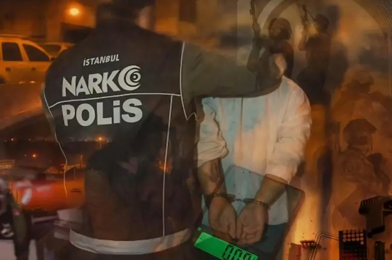 İstanbul Merkezli Dev Operasyon! 189 Torbacı Gözaltına Alındı!