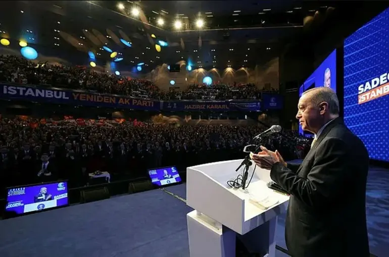 İşte AK Parti'nin 30 Ocak'ta açıklayacağı seçim beyannamesine damga vuran 4 proje!