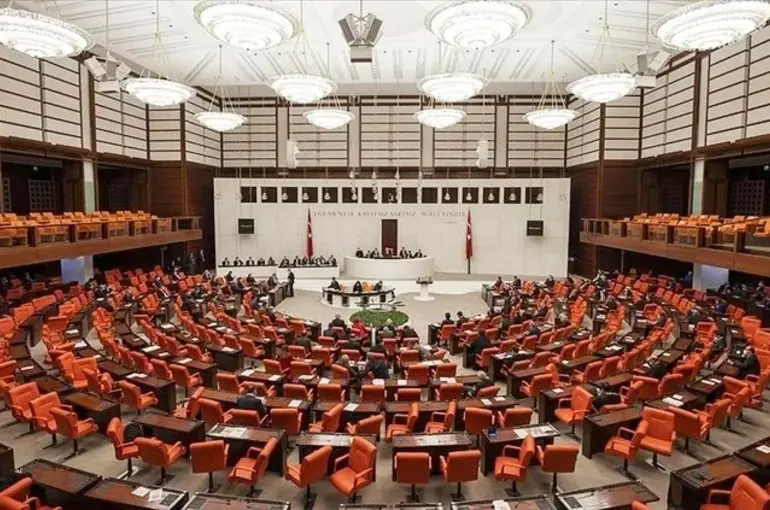 Kamu tasarruf paketi TBMM'ye geldi