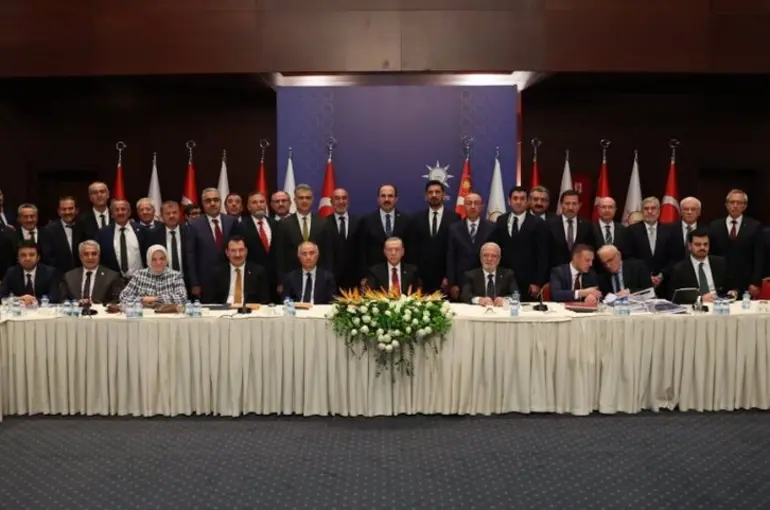 Konya Ak parti Ankara'da Cumhurbaşkanı ile görüştü 