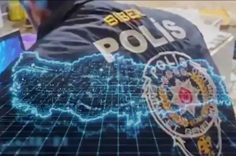 Konya Dahil 16 İlde Siber Suç Operasyonu! 126 Şüpheli Yakalandı