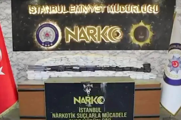 Konya Dahil 53 İlde "NARKOÇELİK-43” Operasyonu! 335 Zehir Taciri Yakalandı!