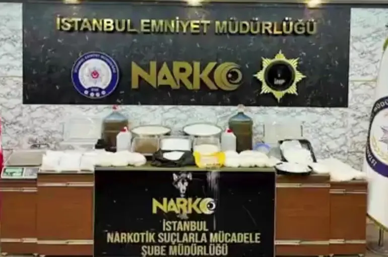 Konya dahil 5️7️ İlde “NARKOÇELİK-27” operasyonu! 