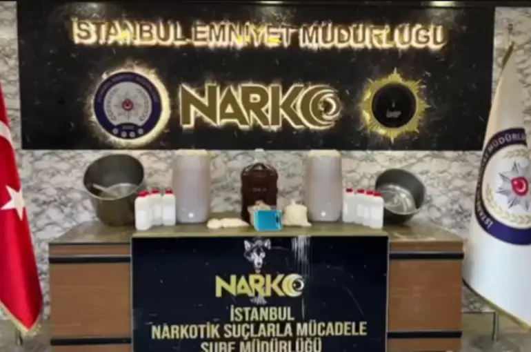 Konya Dahil 5️9️ İlde Zehir Tacirlerine Büyük Operasyon!