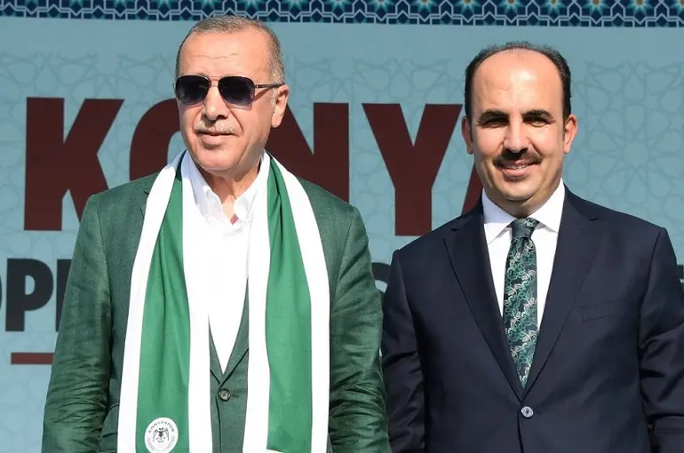 Konya İl Kongresi İçin Geri Sayım Başladı! Cumhurbaşkanı Erdoğan Şehre Geliyor!