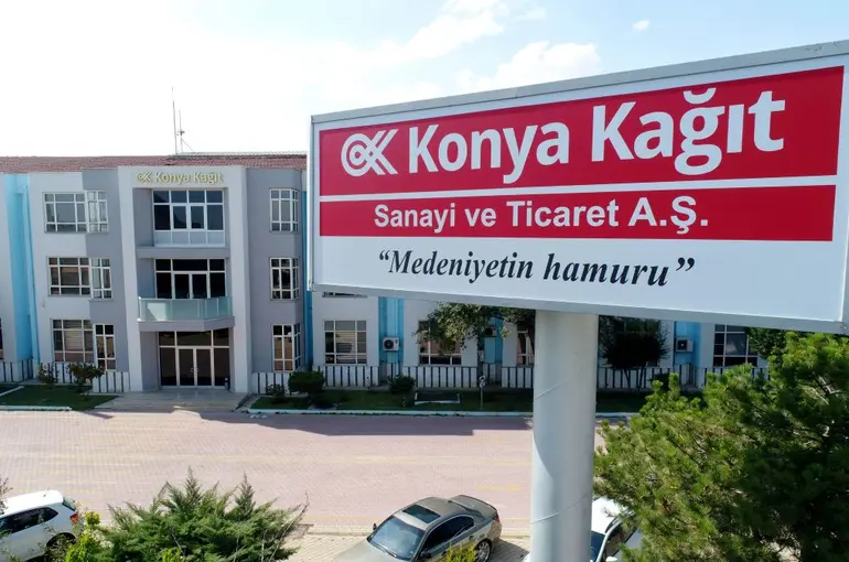 Konya Kağıt 2025 Yarı Yıl Mali Beyannamesini Açıkladı! Güçlü Finansal Yapı Dikkat Çekiyor!