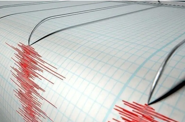 Konya'da deprem!
