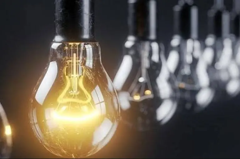 Konya'da elektrik kesintisi olacak