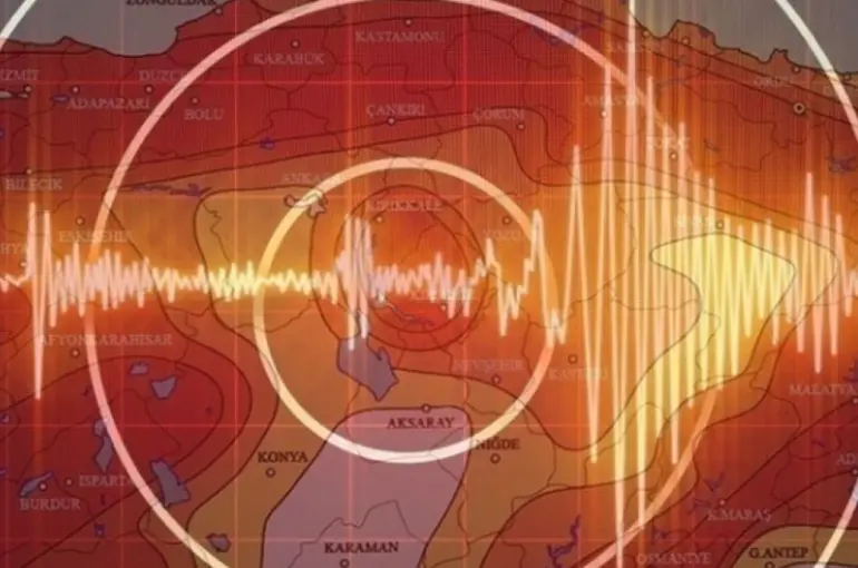 Konya’da Korkutan Deprem: Ilgın’da 4.3 Büyüklüğünde Sarsıntı