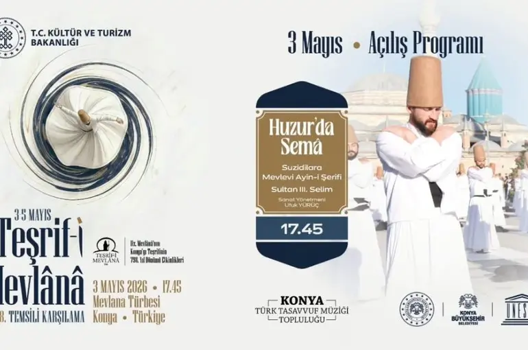 Konya’da “Teşrif-i Mevlana” Coşkusu Başlıyor