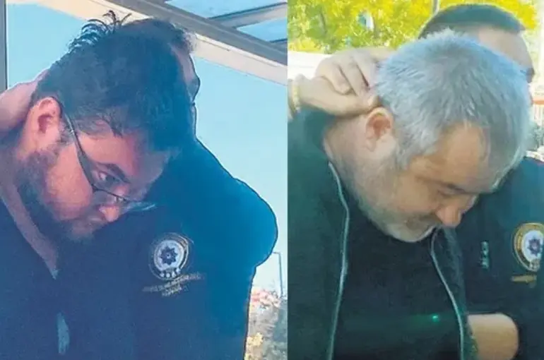 Konya'daki Cinayete Ağırlaştırılmış Müebbet Talebi