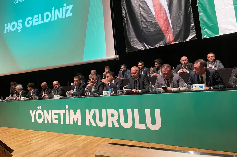 Konyaspor'da Yüksek Divan Kurulu toplanacak