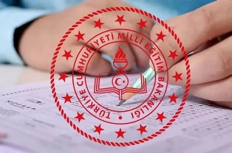 LGS 2025 Sonuçları Açıklandı! Milyonlarca Öğrenci İçin Heyecanlı Bekleyiş Sona Erdi