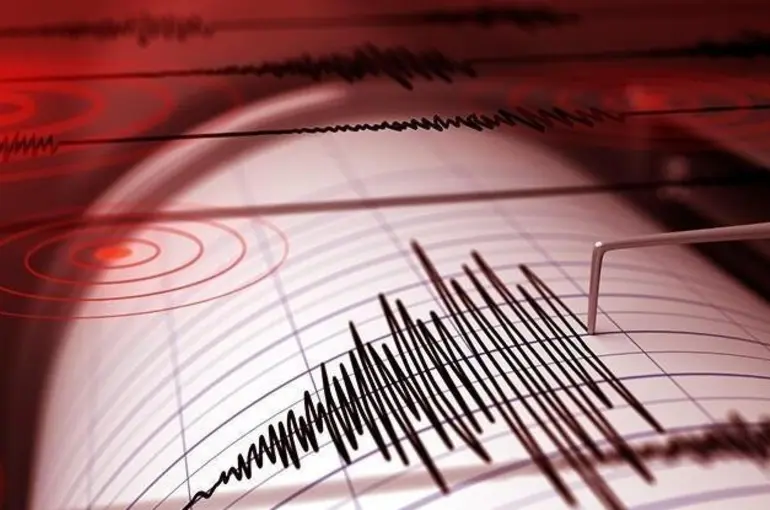Malatya'da 4,3 büyüklüğünde deprem