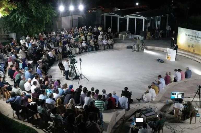 Mevlânâ Şiir Şölenlerinin 12.’si icra edildi