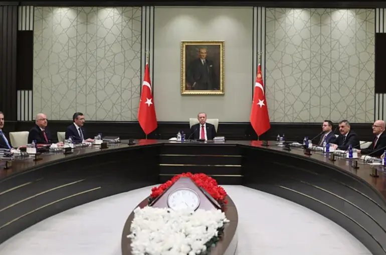 MGK Bildirisinde Terörsüz Türkiye Vurgusu