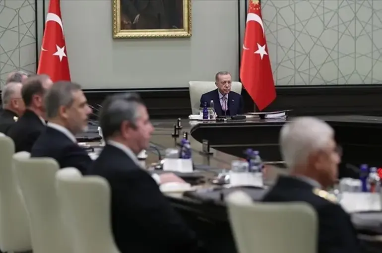 MGK Bugün ‘Kırmızı Kitap’ Gündemi ile Toplanıyor! Masada Kritik 7 Konu Var!