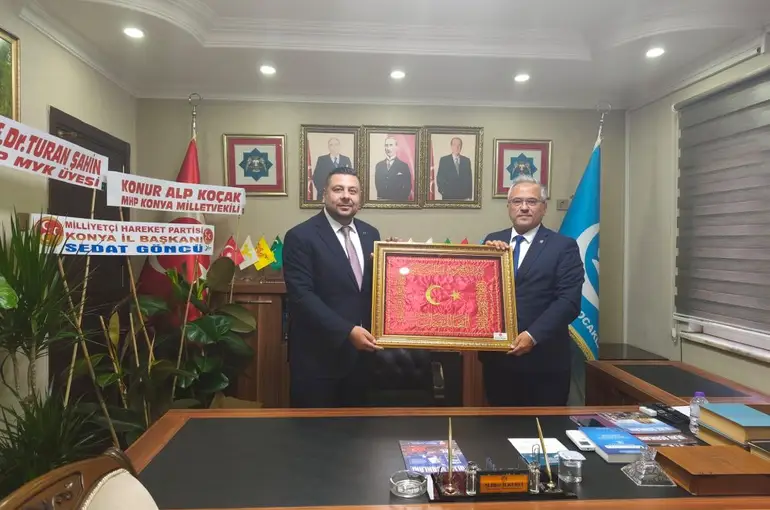 MHP Konya İl Başkanı Göncü’den Ülkü Ocakları Konya İl Başkanı İlkerli’ye Ziyaret