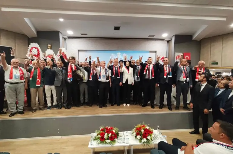 MHP Selçuklu İlçe Kongresi'nde Birlik ve Ekonomi Mesajı