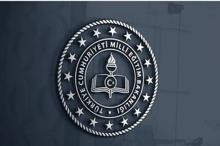 Milli Eğitim Bakanlığı’na 5 bin personel alınacak