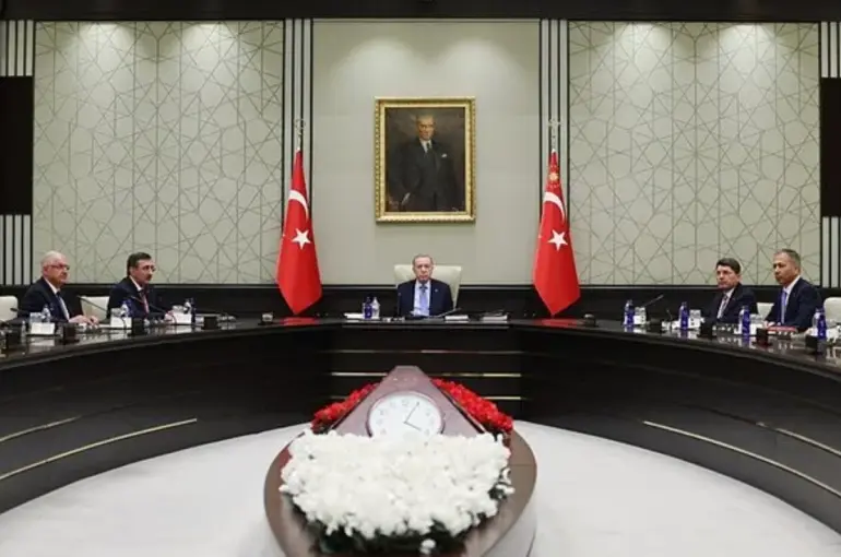 Milli Güvenlik Kurulu Toplanıyor! Ana Gündem Suriye!