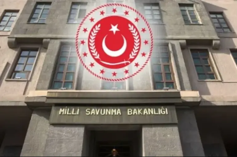 Milli Savunma Bakanlığı'ndan İsrail İle İşbirliği İddialarına Cevap Gecikmedi!