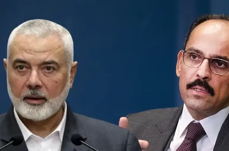 MİT Başkanı İbrahim Kalın, Katar'da İsmail Haniye ve Hamas heyetiyle görüştü!
