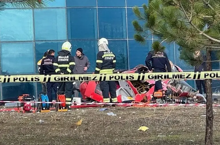 Muğla'da Helikopter Kazası: 4 Kişi Hayatını Kaybetti!