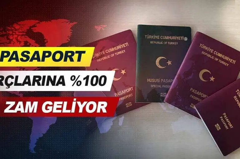 Pasaport harçlarına %100 zam geliyor