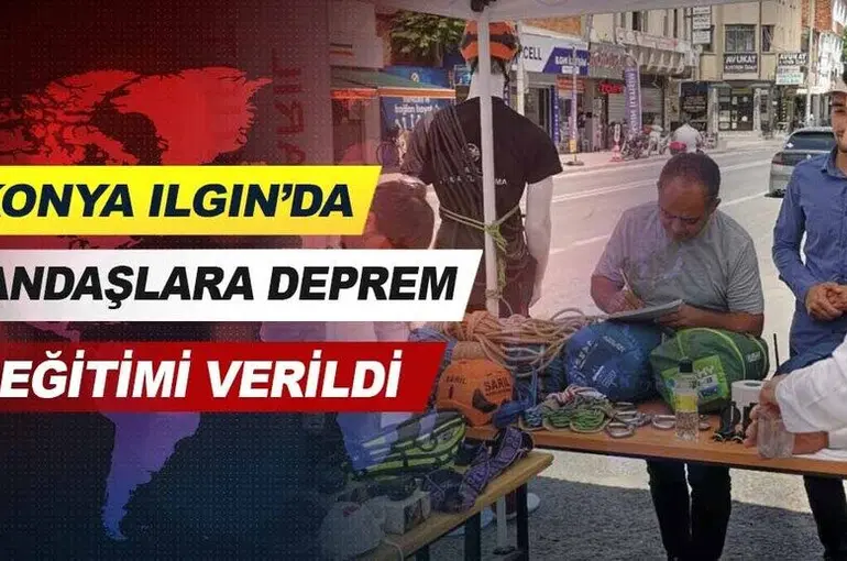 Sarıl Arama Kurtarma Derneğinden 17 Ağustos yıldönümü fotoğraf sergisi