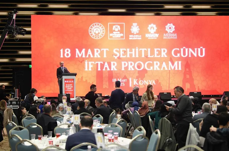 Şehit Aileleri ve Gaziler Konya’da İftar Programında Buluştu!