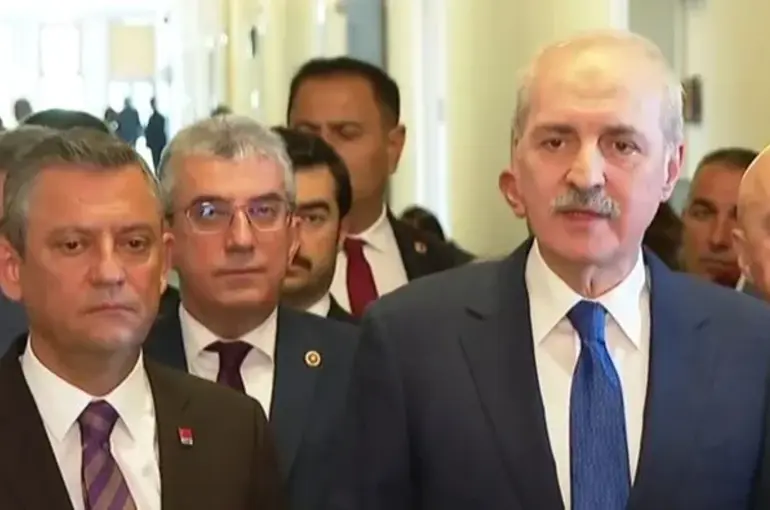  TBMM Başkanı Kurtulmuş Yeni Anayasa İle İlgili konuştu: Uzlaşı İçerisinde Bir Sonuca Ulaşacağız! 