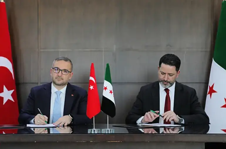TCMB ile Suriye Merkez Bankası Arasında Türk Lirası Mevduat Hesabı Anlaşması